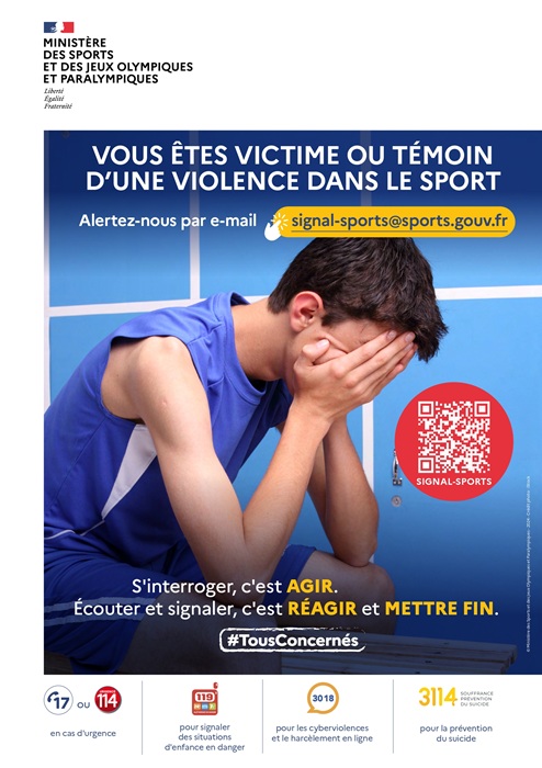 Signal Sports